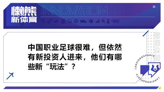 休息归来绿军迅速找回状态，塔图姆和波尔津吉斯联手拿下23分，绿军轰出净胜19分的表现直接抹平分差；末节场面跌宕起伏，波尔津吉斯最后时刻连拿8分一度为绿军拿到6分领先，不过顽强的活塞依靠博格达诺维奇的补篮将比赛拖入加时。